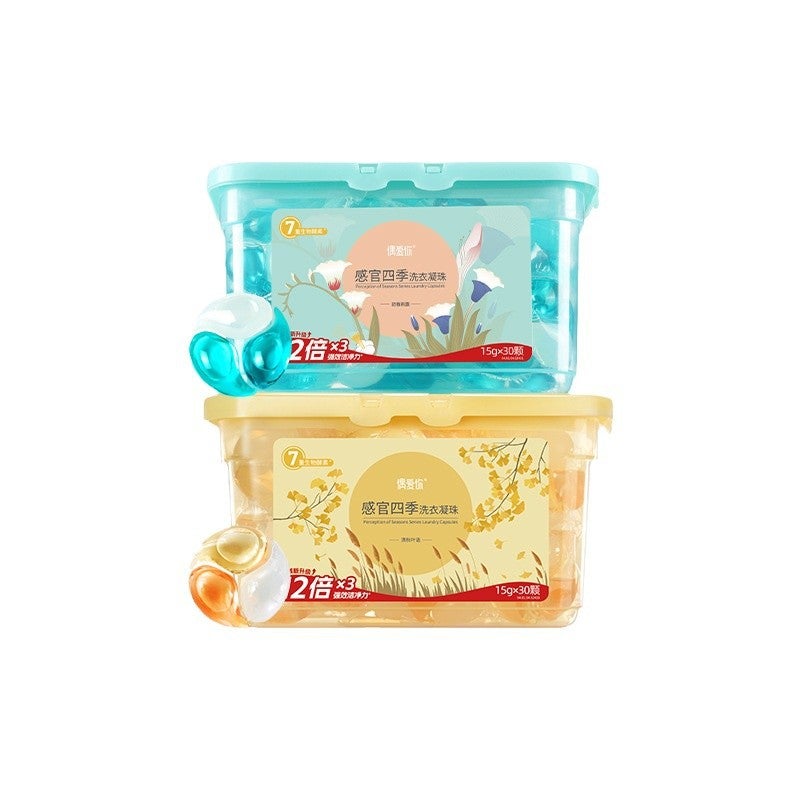 I Love You Laundry Detergent Beads To Remove Stains, Leave Incense, Protect Color, Sterilise And Smooth 3-Cavity Laundry Beads 2 Boxes Of Source Manufacturers - Image 1